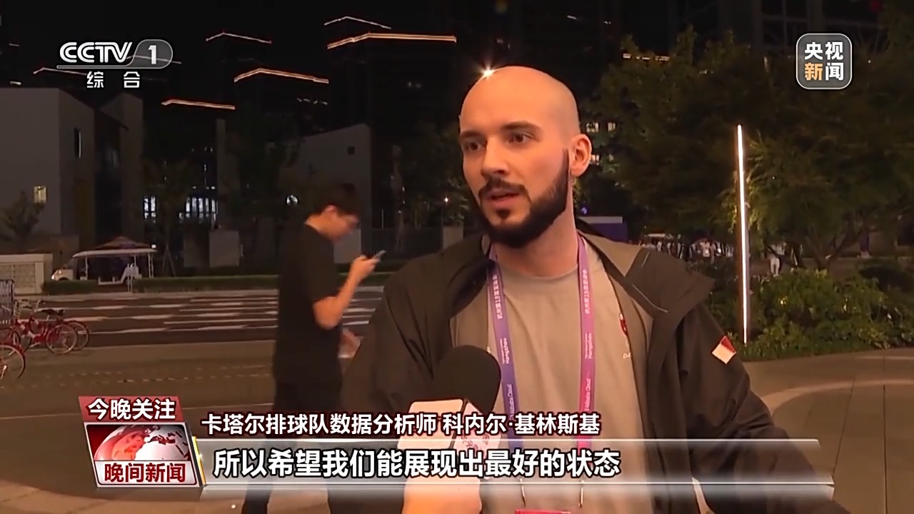 大满惯水果机